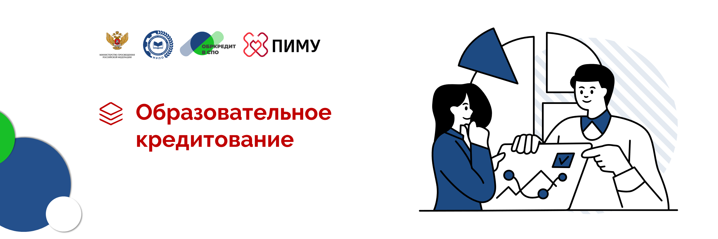 Слайд1.PNG