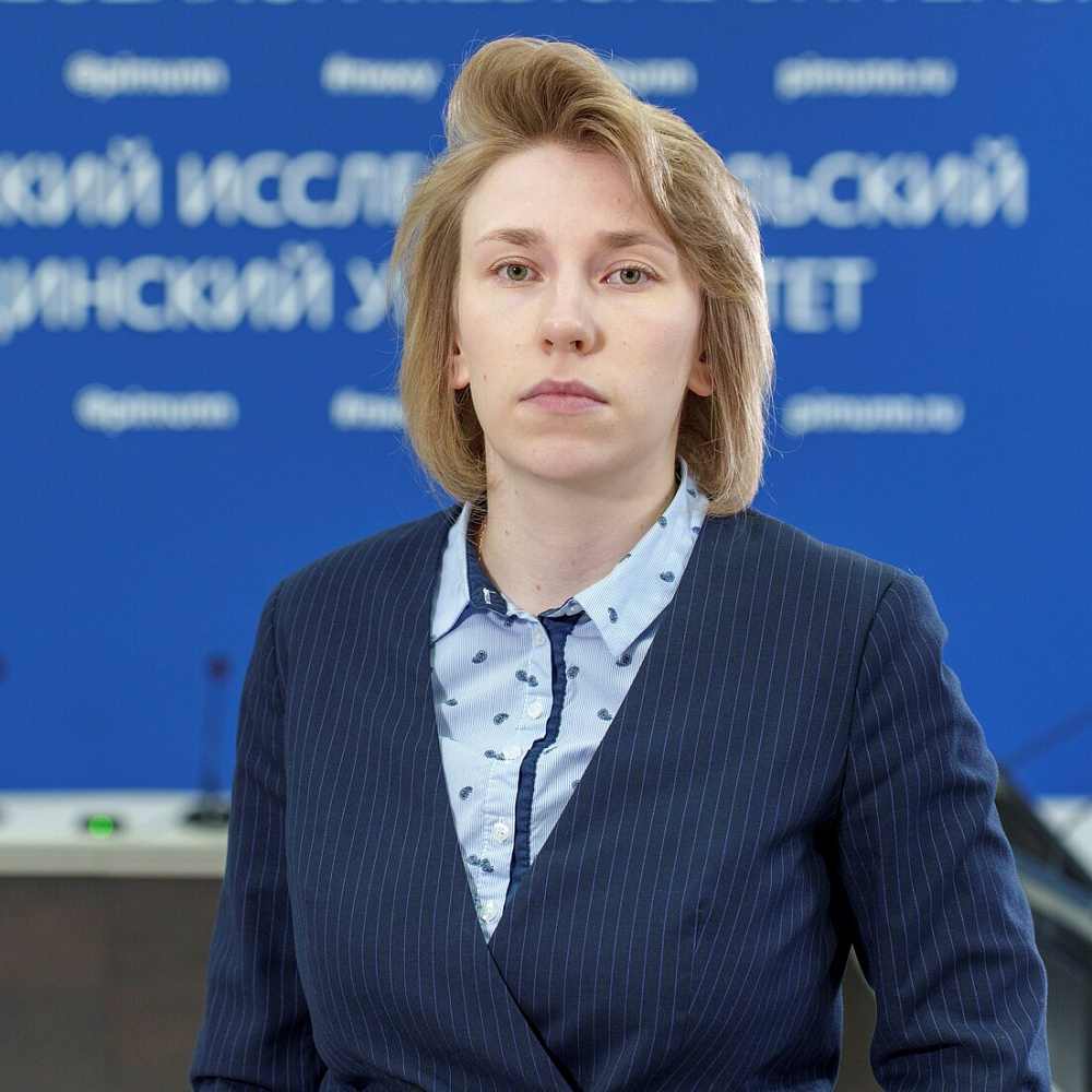 Patokina Natalyya Nikolaevna