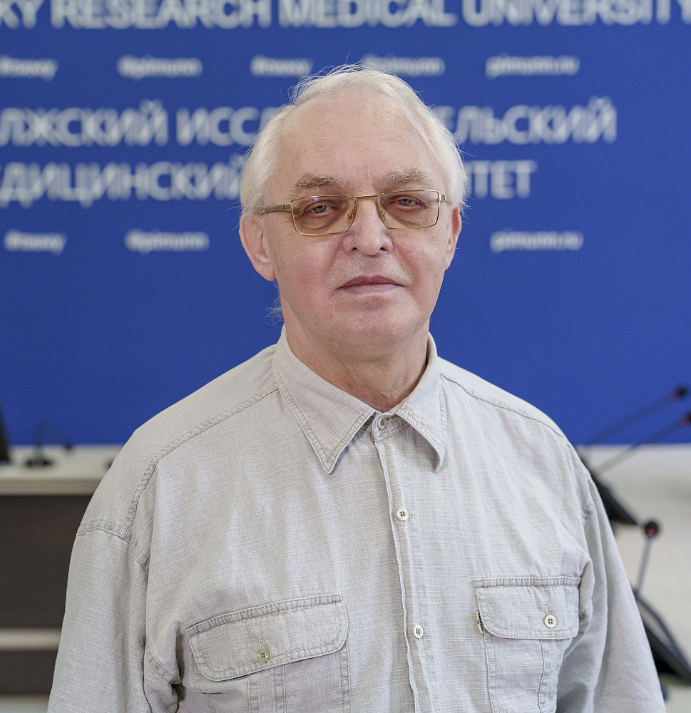 Лазукин Валерий Федорович