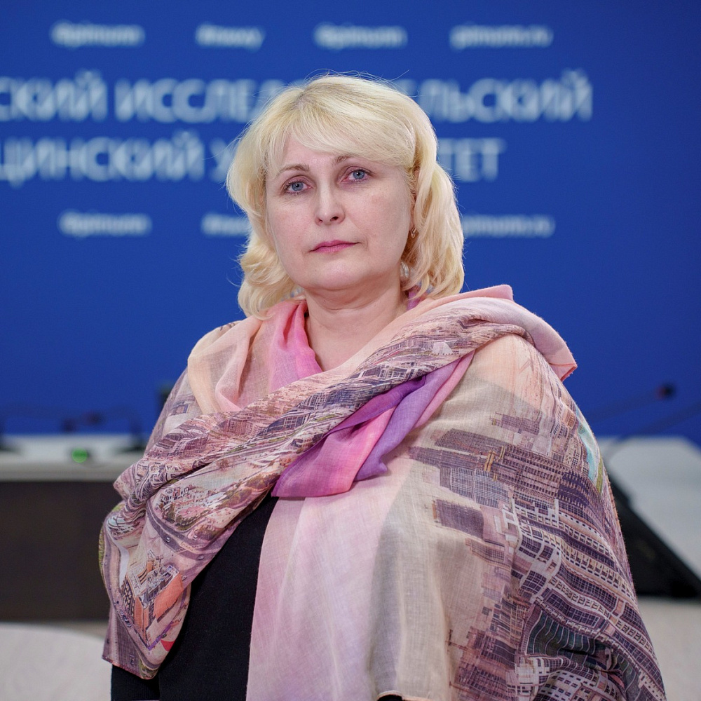 Ilyinskaya Nadeghda Vladimirovna